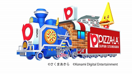 ꡼ No.005 | Ŵɡפᥬͤǲⵡǽ̵åץǡȤ»ܡSLо줹ԥȤΥܤ⥹