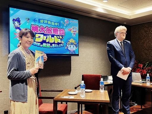 ꡼ No.002 | ϺŴɡפǥȥ˥̾ؤӤʤƥڤࡣȤ̥Ϥäǥ٥Ȥݡ