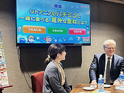 ꡼ No.010 | ϺŴɡפǥȥ˥̾ؤӤʤƥڤࡣȤ̥Ϥäǥ٥Ȥݡ