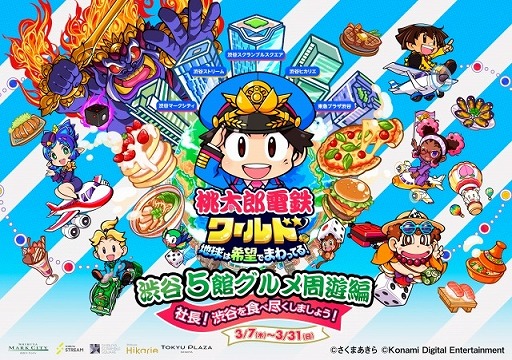 ꡼ No.001Υͥ / ϺŴפȽëꥢξȻ5ۤܤֽë5ۥͷԡĹë򿩤ٿԤޤ礦37鳫