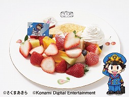 ꡼ No.004Υͥ / ϺŴפȽëꥢξȻ5ۤܤֽë5ۥͷԡĹë򿩤ٿԤޤ礦37鳫