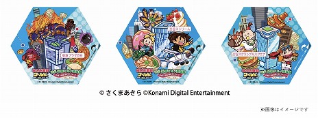 ꡼ No.009Υͥ / ϺŴפȽëꥢξȻ5ۤܤֽë5ۥͷԡĹë򿩤ٿԤޤ礦37鳫