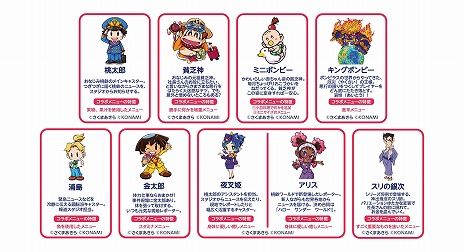 ꡼ No.011Υͥ / ϺŴפȽëꥢξȻ5ۤܤֽë5ۥͷԡĹë򿩤ٿԤޤ礦37鳫