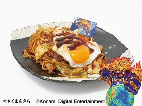 ꡼ No.012Υͥ / ϺŴפȽëꥢξȻ5ۤܤֽë5ۥͷԡĹë򿩤ٿԤޤ礦37鳫