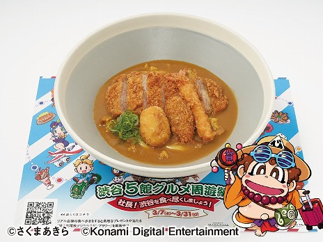 ꡼ No.013Υͥ / ϺŴפȽëꥢξȻ5ۤܤֽë5ۥͷԡĹë򿩤ٿԤޤ礦37鳫