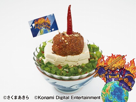 ꡼ No.014Υͥ / ϺŴפȽëꥢξȻ5ۤܤֽë5ۥͷԡĹë򿩤ٿԤޤ礦37鳫