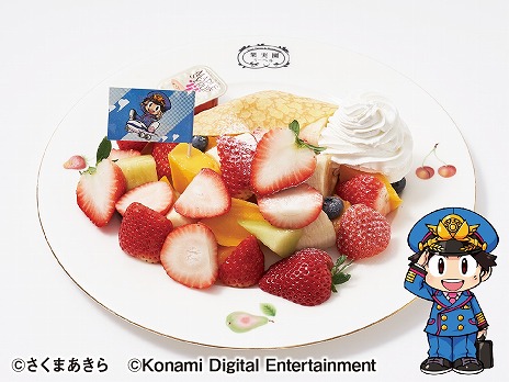 ꡼ No.015Υͥ / ϺŴפȽëꥢξȻ5ۤܤֽë5ۥͷԡĹë򿩤ٿԤޤ礦37鳫