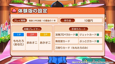 ꡼ No.012 | ϺŴ ϵϴ˾ǤޤäƤ롪θǤۿϡŴ3ǯפ3ǯܤ򥷥󥰥ץ쥤ǳڤ