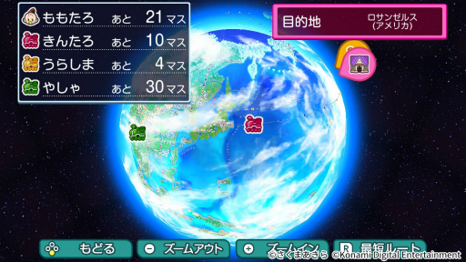 画像ギャラリー No.002のサムネイル画像 / 小学校で開催された「『桃太郎電鉄ワールド』体験会イベント」をレポート。児童がゲームを楽しく遊びながら,世界の国旗やその意義を学んだ