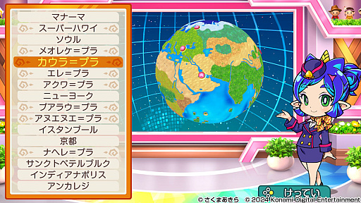 ꡼ No.010 | ΥࡼΦϺŴɡפ˽иࡼμť٥Ȥǡ11»ܤ緿åץǡȤȯɽ