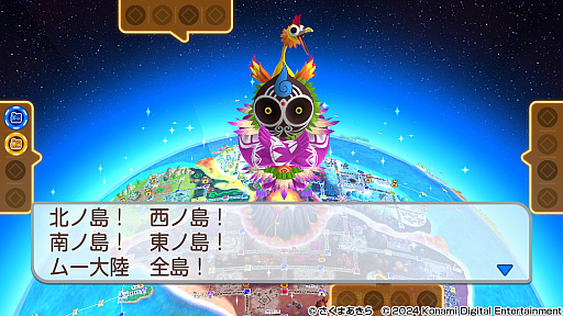 ꡼ No.016 | ΥࡼΦϺŴɡפ˽иࡼμť٥Ȥǡ11»ܤ緿åץǡȤȯɽ