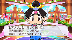 ꡼ No.018 | ΥࡼΦϺŴɡפ˽иࡼμť٥Ȥǡ11»ܤ緿åץǡȤȯɽ