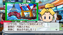 ꡼ No.019 | ΥࡼΦϺŴɡפ˽иࡼμť٥Ȥǡ11»ܤ緿åץǡȤȯɽ