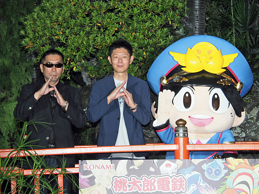 ꡼ No.025 | ΥࡼΦϺŴɡפ˽иࡼμť٥Ȥǡ11»ܤ緿åץǡȤȯɽ