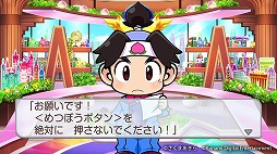 ꡼ No.007 | ϺŴɡפ˿ޥåס֥ࡼΦפ塣顦ࡼо줹̵åץǡȤ»