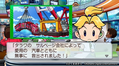 ꡼ No.014 | ϺŴɡפ˿ޥåס֥ࡼΦפ塣顦ࡼо줹̵åץǡȤ»