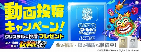 ꡼ No.018 | ϺŴɡפ˿ޥåס֥ࡼΦפ塣顦ࡼо줹̵åץǡȤ»