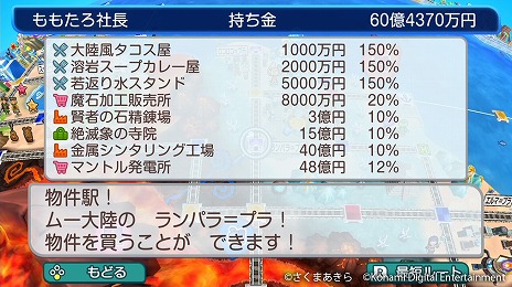 ꡼ No.021 | ϺŴɡפ˿ޥåס֥ࡼΦפ塣顦ࡼо줹̵åץǡȤ»