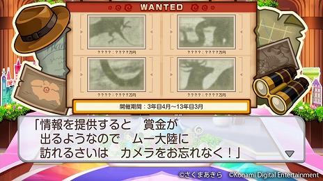 ꡼ No.022 | ϺŴɡפ˿ޥåס֥ࡼΦפ塣顦ࡼо줹̵åץǡȤ»