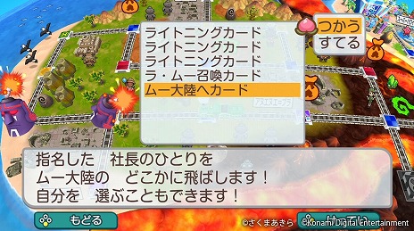 ꡼ No.023 | ϺŴɡפ˿ޥåס֥ࡼΦפ塣顦ࡼо줹̵åץǡȤ»