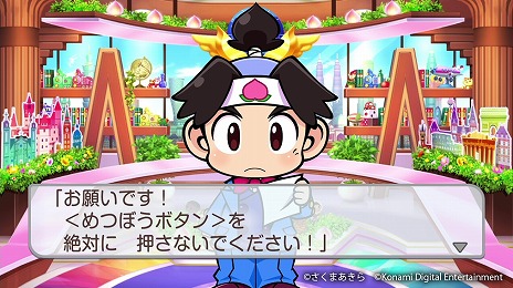 ꡼ No.024 | ϺŴɡפ˿ޥåס֥ࡼΦפ塣顦ࡼо줹̵åץǡȤ»