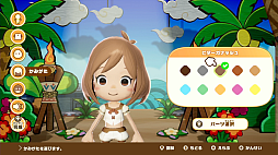 ꡼ No.002Υͥ / ֥ե󥿥饤գ 륰εȻ̤ྯסǿߥǤΤޤޤʥ饤աʿȡˤͻҤå褦