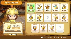 ꡼ No.012Υͥ / ֥ե󥿥饤գ 륰εȻ̤ྯסǿߥǤΤޤޤʥ饤աʿȡˤͻҤå褦