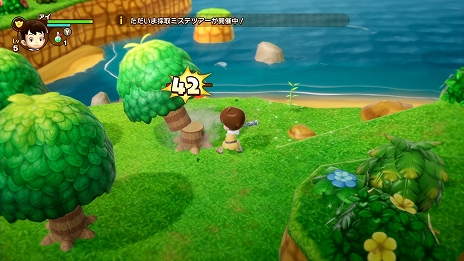 ꡼ No.019Υͥ / ֥ե󥿥饤գ 륰εȻ̤ྯסǿߥǤΤޤޤʥ饤աʿȡˤͻҤå褦