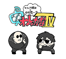 画像ギャラリー No.023のサムネイル画像 / 「ファンタジーライフi」や「イナズマイレブン」の新情報など盛りだくさん。レベルファイブがTGS 2023のステージプログラムを発表