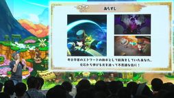 ꡼ No.005 | TGS2023ϡ֥ե󥿥饤գ 륰εȻ̤ྯפΥơ٥Ȥݡȡʥ饤աַݽѲȡפ