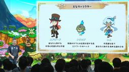 ꡼ No.006 | TGS2023ϡ֥ե󥿥饤գ 륰εȻ̤ྯפΥơ٥Ȥݡȡʥ饤աַݽѲȡפ