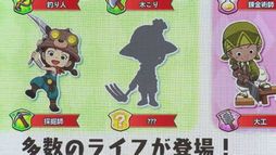 ꡼ No.008 | TGS2023ϡ֥ե󥿥饤գ 륰εȻ̤ྯפΥơ٥Ȥݡȡʥ饤աַݽѲȡפ