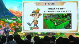 ꡼ No.009 | TGS2023ϡ֥ե󥿥饤գ 륰εȻ̤ྯפΥơ٥Ȥݡȡʥ饤աַݽѲȡפ