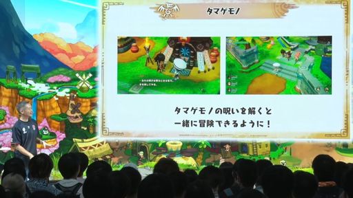 ꡼ No.012 | TGS2023ϡ֥ե󥿥饤գ 륰εȻ̤ྯפΥơ٥Ȥݡȡʥ饤աַݽѲȡפ