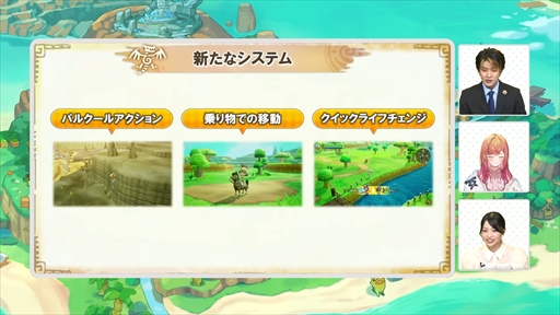 ꡼ No.007Υͥ / ֥٥ե֤ĩפǤϿμµץ쥤ϪܡǥΥ磻쥹Ŵ郎륭ڡTGS2024