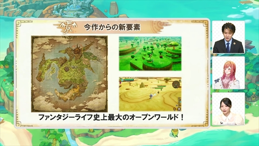 ꡼ No.008Υͥ / ֥٥ե֤ĩפǤϿμµץ쥤ϪܡǥΥ磻쥹Ŵ郎륭ڡTGS2024