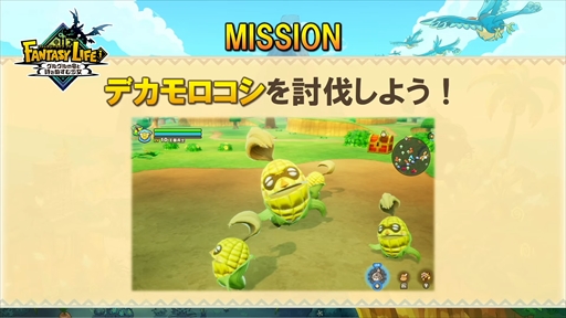 ꡼ No.009Υͥ / ֥٥ե֤ĩפǤϿμµץ쥤ϪܡǥΥ磻쥹Ŵ郎륭ڡTGS2024