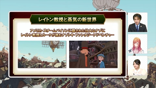 ꡼ No.011Υͥ / ֥٥ե֤ĩפǤϿμµץ쥤ϪܡǥΥ磻쥹Ŵ郎륭ڡTGS2024