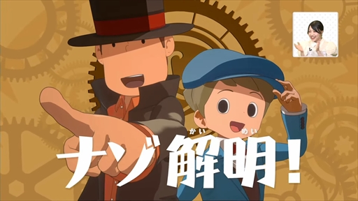 ꡼ No.014Υͥ / ֥٥ե֤ĩפǤϿμµץ쥤ϪܡǥΥ磻쥹Ŵ郎륭ڡTGS2024