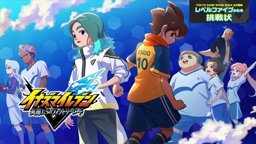 ꡼ No.016Υͥ / ֥٥ե֤ĩפǤϿμµץ쥤ϪܡǥΥ磻쥹Ŵ郎륭ڡTGS2024