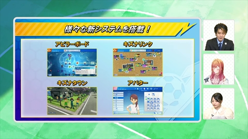 ꡼ No.018Υͥ / ֥٥ե֤ĩפǤϿμµץ쥤ϪܡǥΥ磻쥹Ŵ郎륭ڡTGS2024