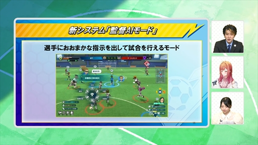 ꡼ No.019Υͥ / ֥٥ե֤ĩפǤϿμµץ쥤ϪܡǥΥ磻쥹Ŵ郎륭ڡTGS2024