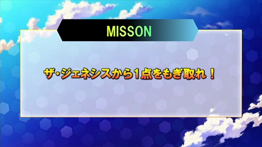 ꡼ No.020Υͥ / ֥٥ե֤ĩפǤϿμµץ쥤ϪܡǥΥ磻쥹Ŵ郎륭ڡTGS2024