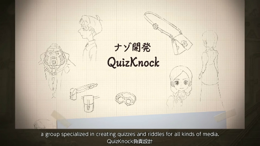 ꡼ No.005 | ֥쥤ȥ󶵼Ⱦοס Τ󤬥쥤ȥ󶵼󤬥롼ͥôʥȯQuizKnockݤ