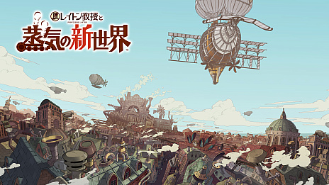 ꡼ No.008 | ֥쥤ȥ󶵼Ⱦοס Τ󤬥쥤ȥ󶵼󤬥롼ͥôʥȯQuizKnockݤ