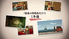 ꡼ No.011 | ֥쥤ȥ󶵼Ⱦοס Τ󤬥쥤ȥ󶵼󤬥롼ͥôʥȯQuizKnockݤ