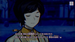 ꡼ No.005 | Υץ쥤ݡϥۥ顼ADV֥ѥΥޥȡפϡɤԤμХȥPCơɤʤɥ᥿¿