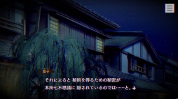 ꡼ No.006 | Υץ쥤ݡϥۥ顼ADV֥ѥΥޥȡפϡɤԤμХȥPCơɤʤɥ᥿¿