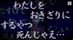 ꡼ No.009 | Υץ쥤ݡϥۥ顼ADV֥ѥΥޥȡפϡɤԤμХȥPCơɤʤɥ᥿¿