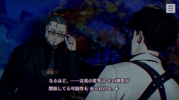 ꡼ No.011 | Υץ쥤ݡϥۥ顼ADV֥ѥΥޥȡפϡɤԤμХȥPCơɤʤɥ᥿¿